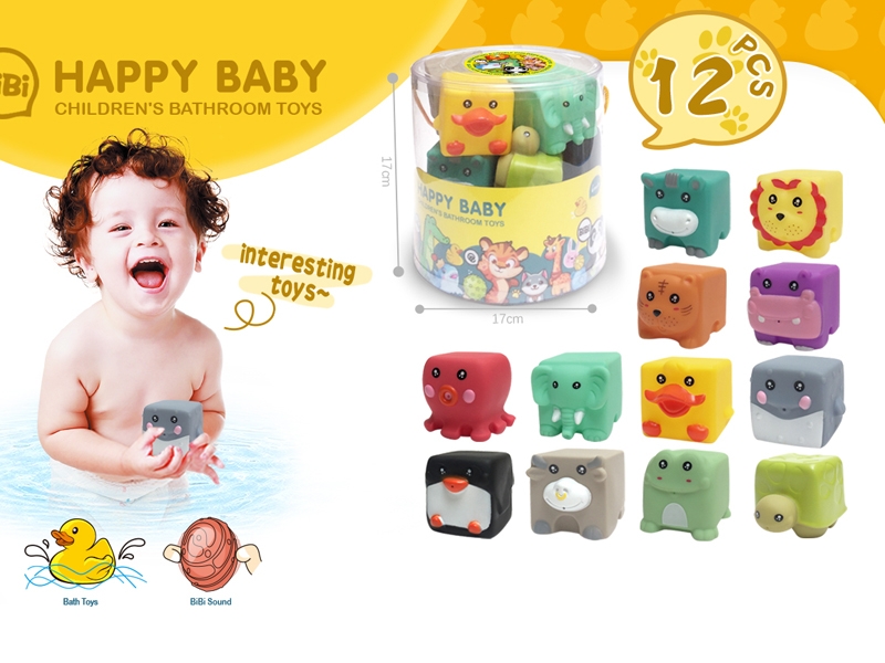 VINYL BATH TOYS 12PCS - HP1167790
