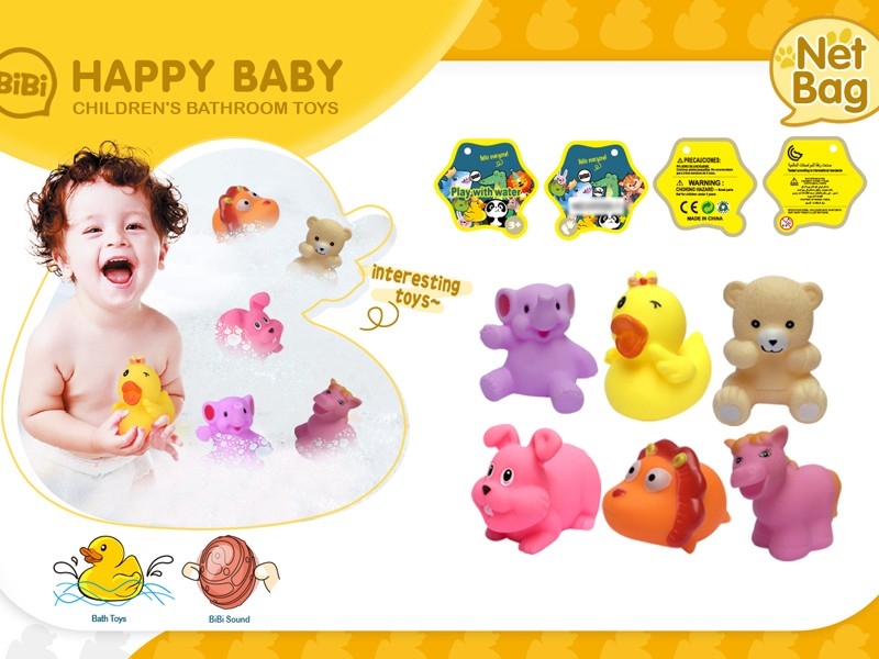 VINYL BATH TOYS - HP1167791