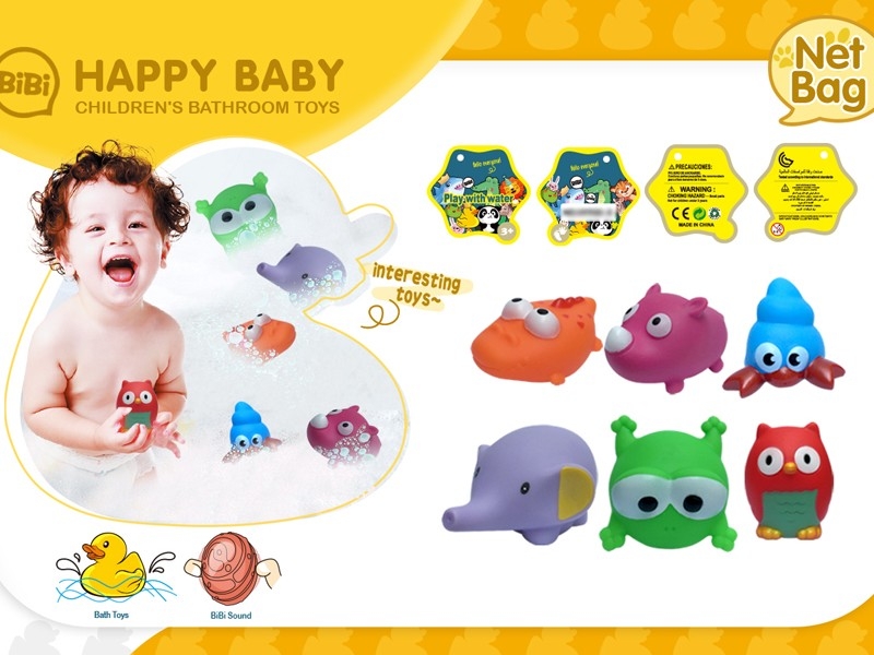 VINYL BATH TOYS - HP1167792