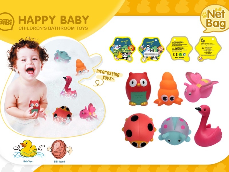 VINYL BATH TOYS - HP1167793