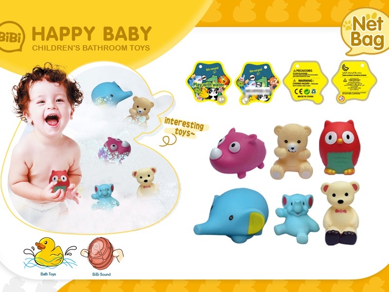 VINYL BATH TOYS - HP1167795