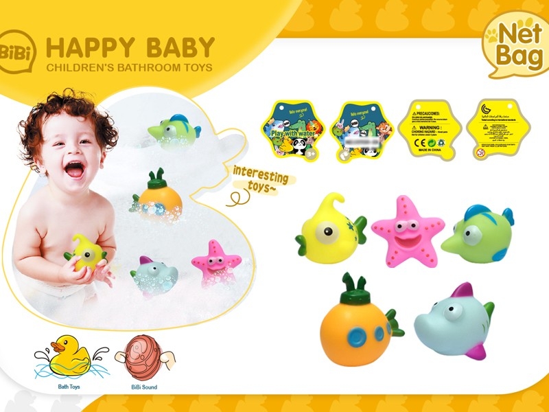 VINYL BATH TOYS - HP1167799