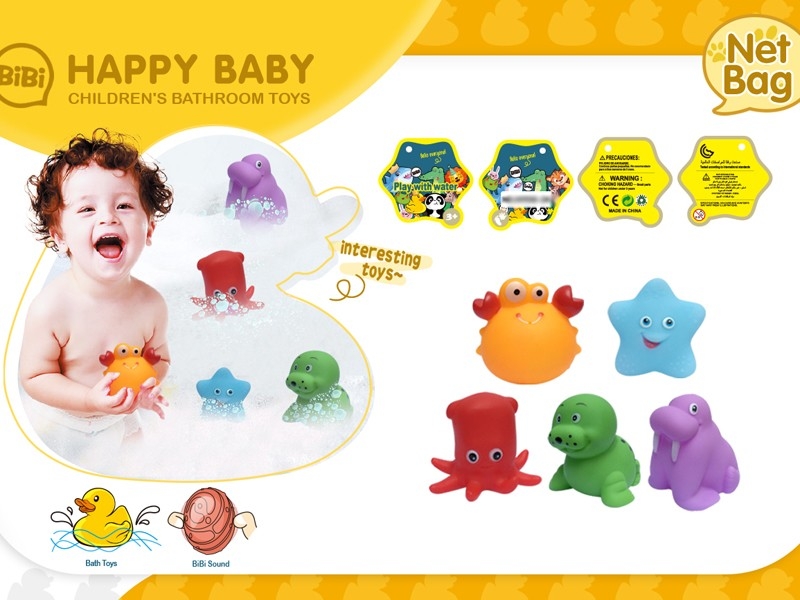 VINYL BATH TOYS - HP1167800