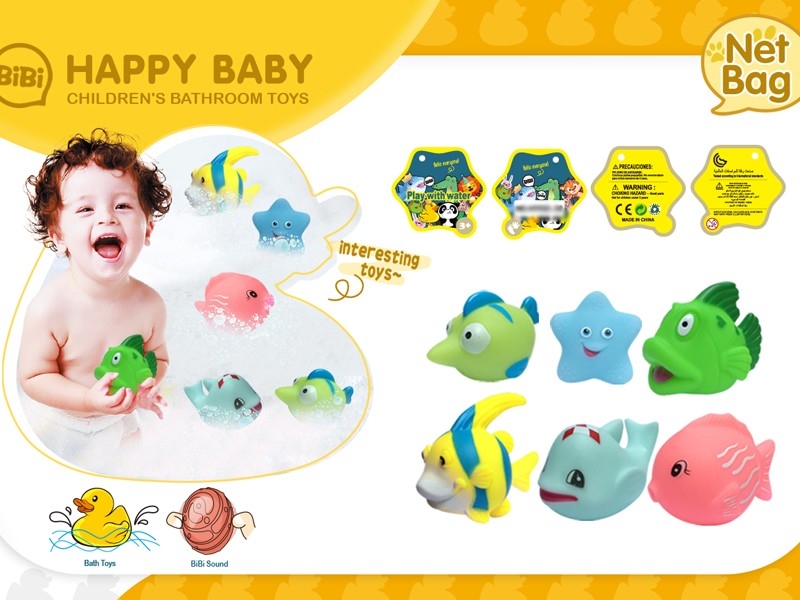 VINYL BATH TOYS - HP1167801