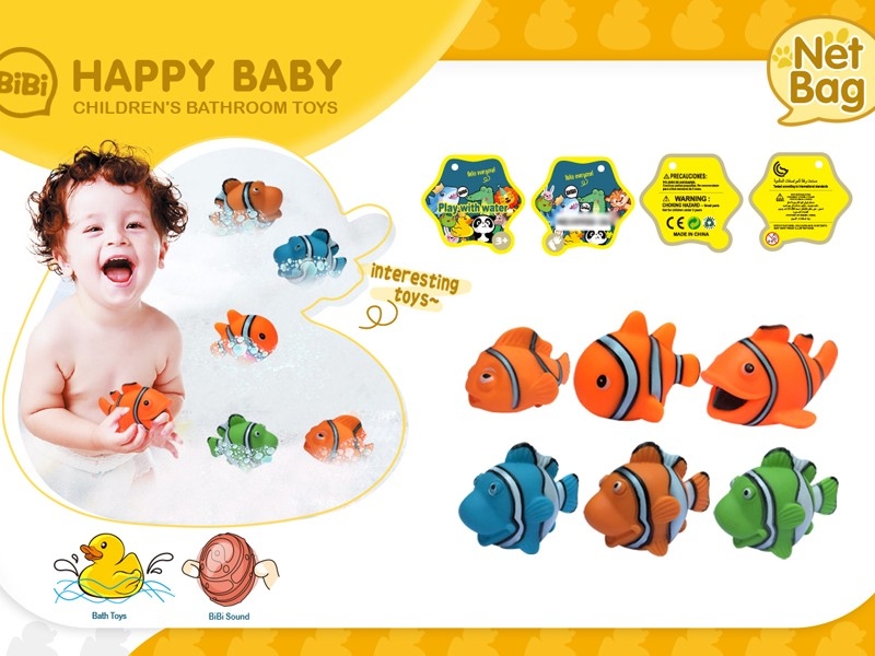 VINYL BATH TOYS - HP1167803