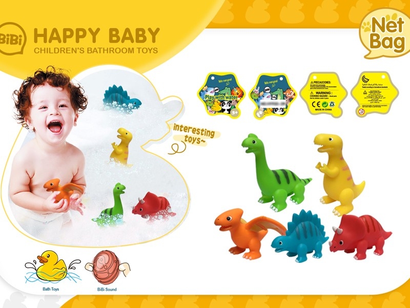 VINYL BATH TOYS - HP1167804