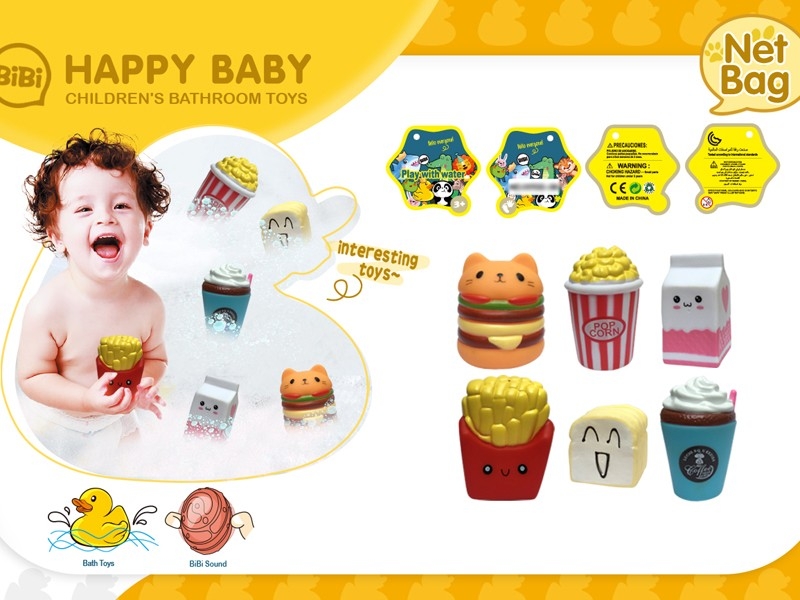 VINYL BATH TOYS - HP1167805