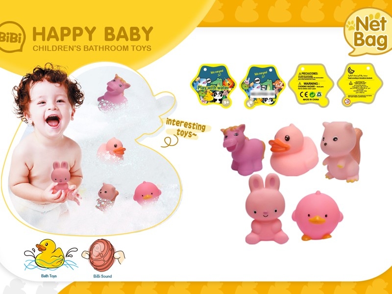 VINYL BATH TOYS - HP1167806