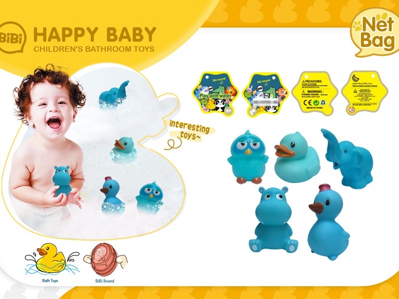 VINYL BATH TOYS - HP1167807