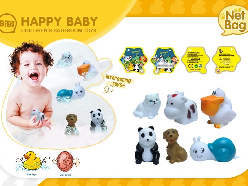 VINYL BATH TOYS - HP1167808