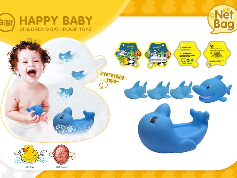 VINYL BATH TOYS - HP1167810