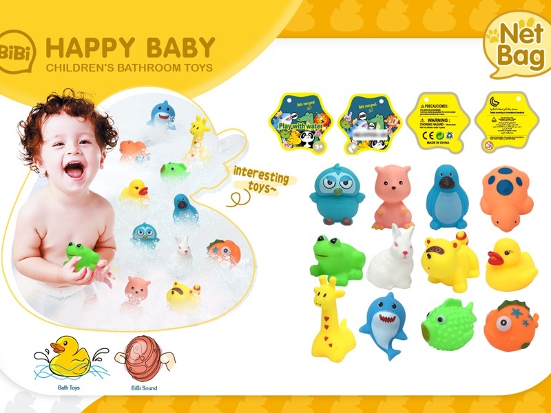 VINYL BATH TOYS - HP1167811
