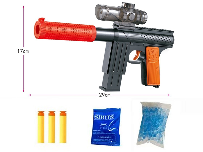 WATER BULLET SHOOTING GUN - HP1167830