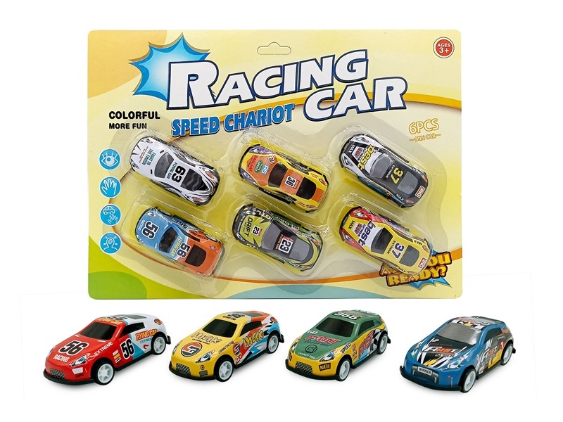 FREE WAY CAR - HP1168067