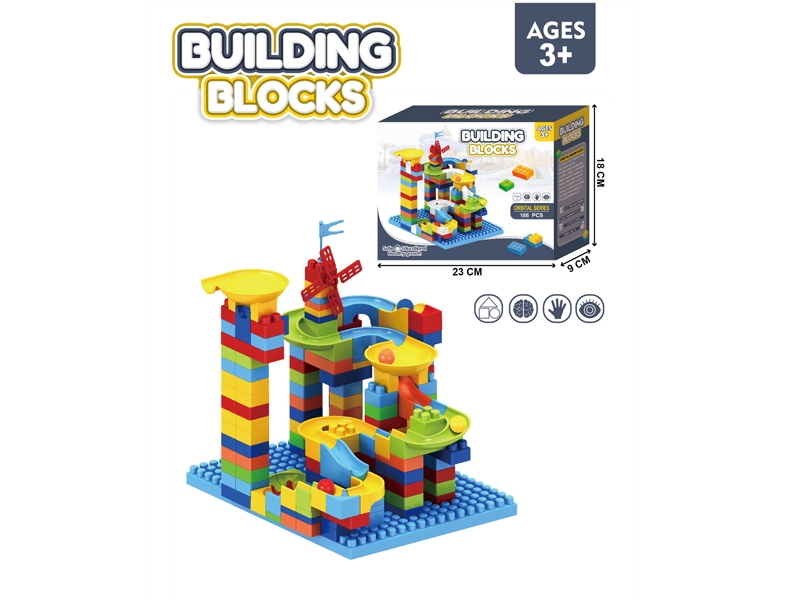 BUILDING BLOCKS 186PCS - HP1168107