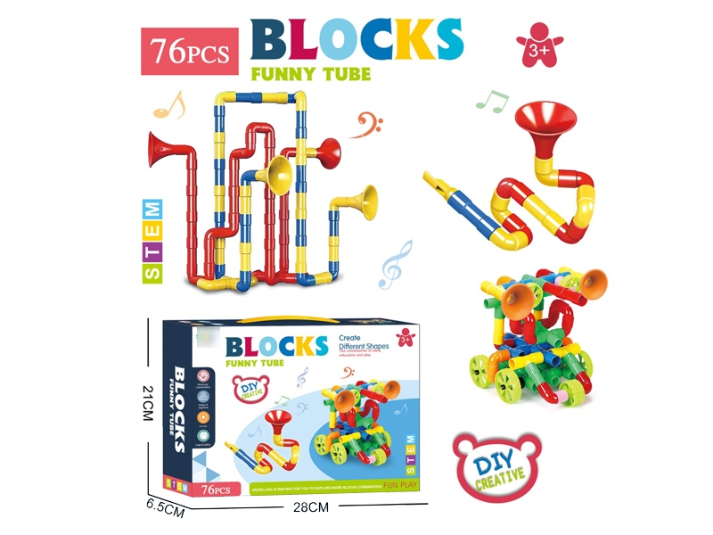 PIPELINE BUILDING BLOCKS 76PCS - HP1168109