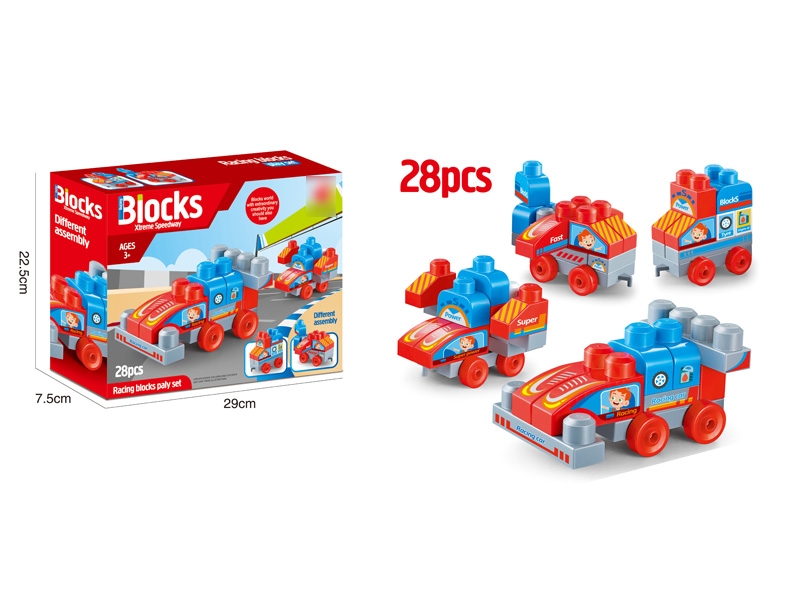 BUILDING BLOCKS 28PCS - HP1168146