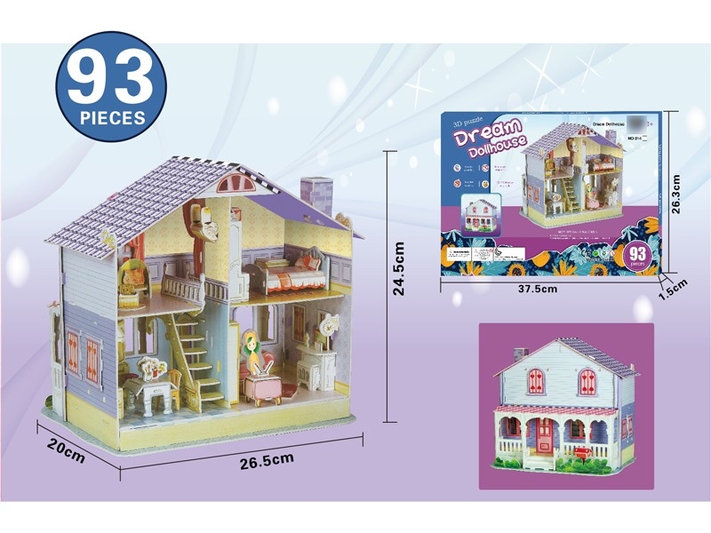 3D PUZZLE 93PCS - HP1168179