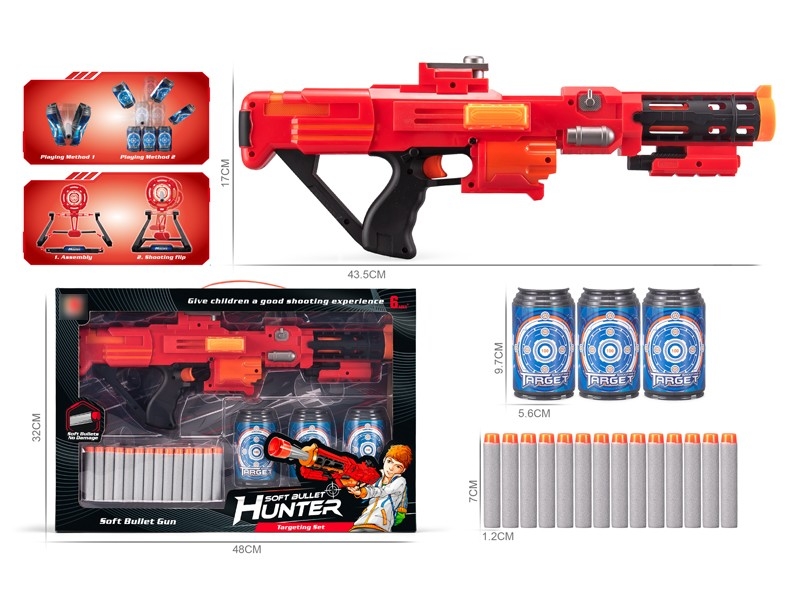 SOFT SHOOTING GUN - HP1168258