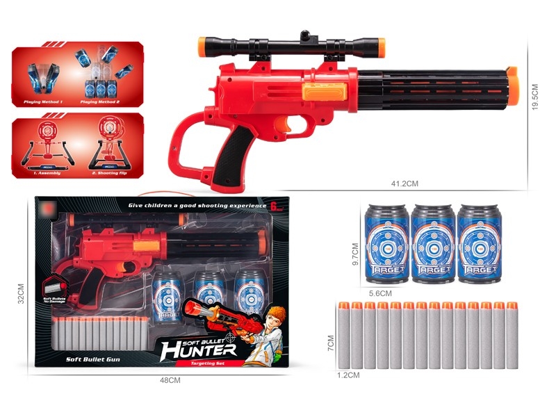 SOFT SHOOTING GUN - HP1168259