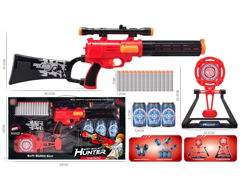 SOFT SHOOTING GUN - HP1168265