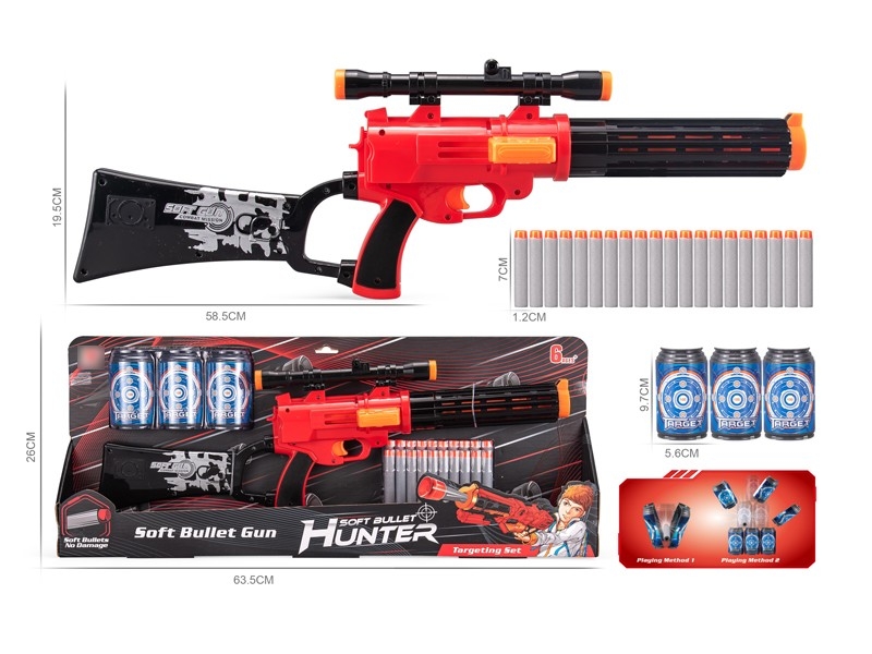 SOFT SHOOTING GUN - HP1168266