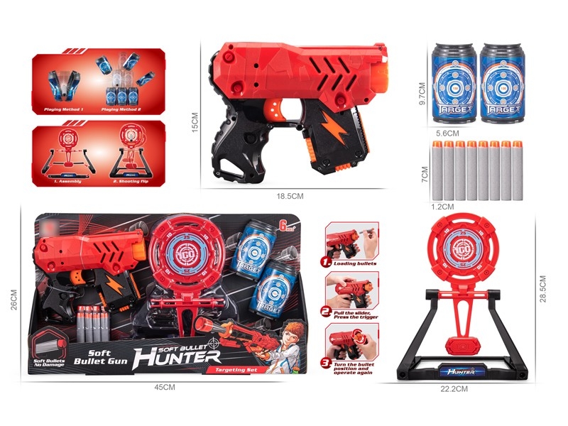 SOFT SHOOTING GUN - HP1168271