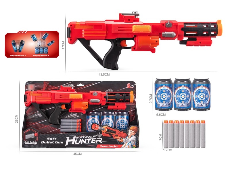 SOFT SHOOTING GUN - HP1168273