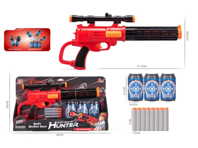 SOFT SHOOTING GUN - HP1168274