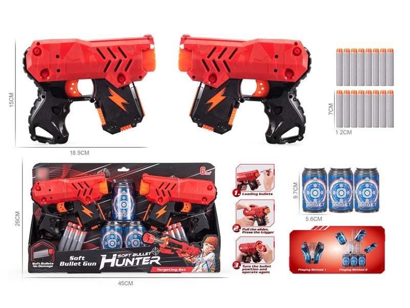 SOFT SHOOTING GUN - HP1168276