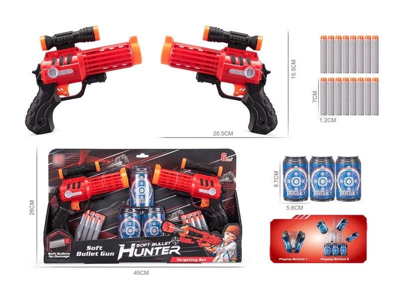SOFT SHOOTING GUN - HP1168277