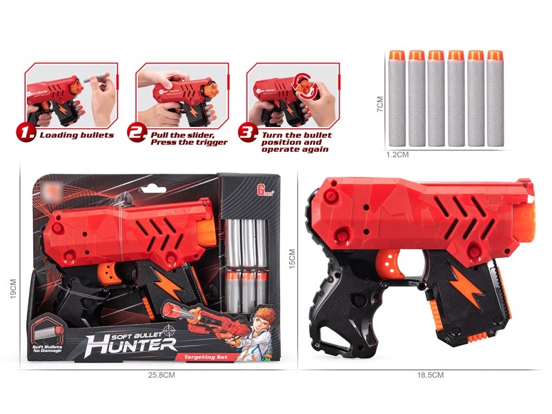 SOFT SHOOTING GUN - HP1168278