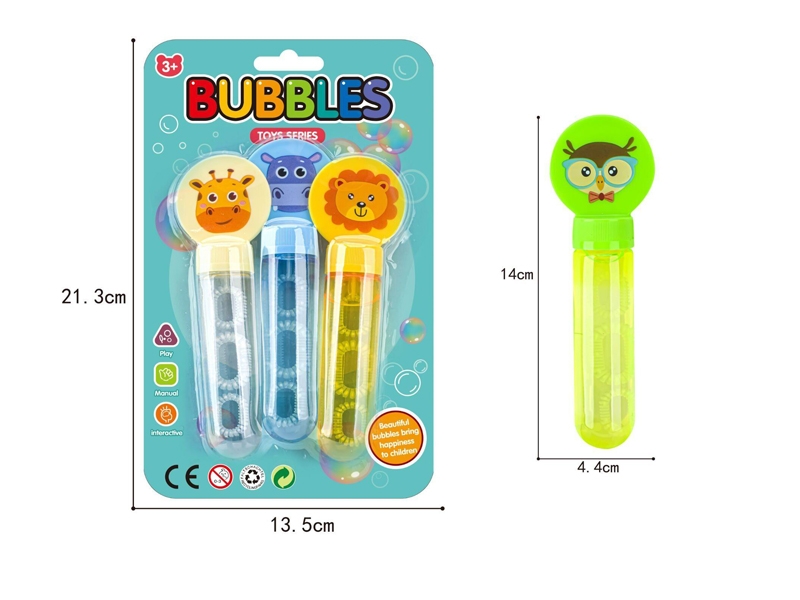 BUBBLE STICK - HP1168397