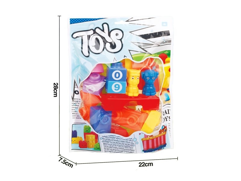 BUILDING BLOCKS - HP1168527