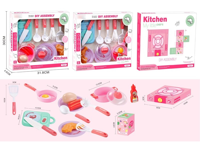 KITCHEN SET - HP1168555