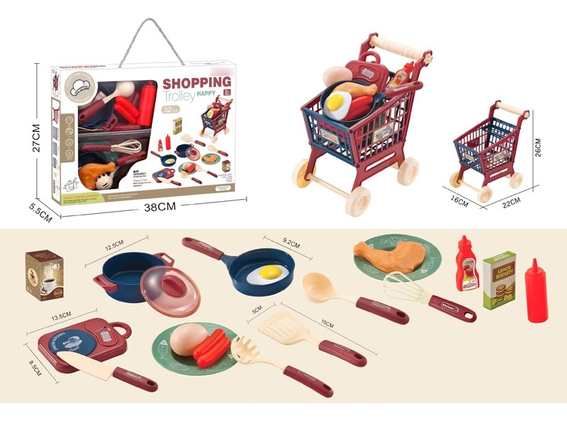 SHOPPING CART - HP1168556