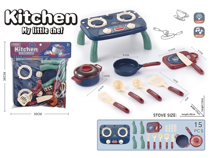 KITCHEN SET - HP1168563