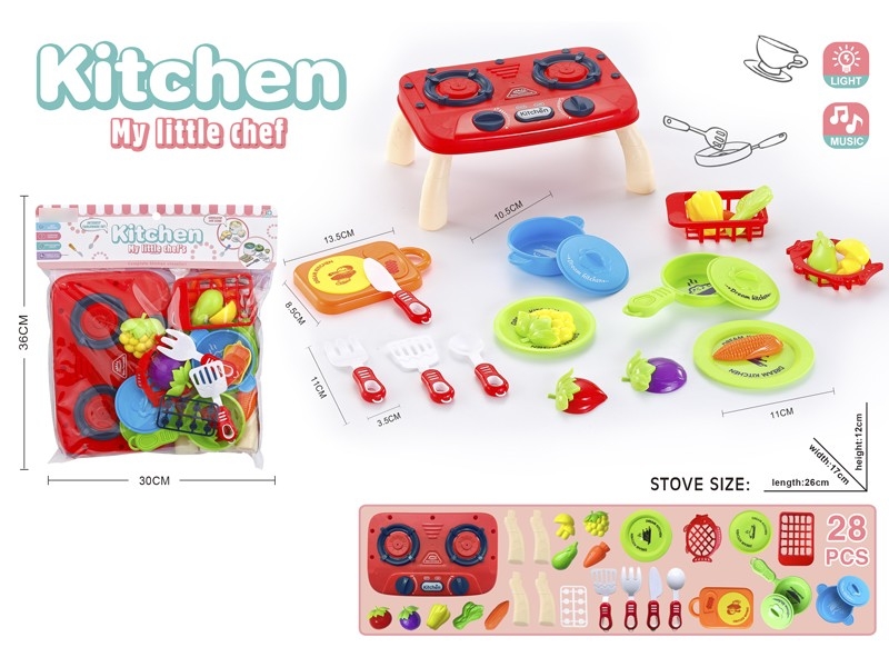 KITCHEN SET - HP1168565