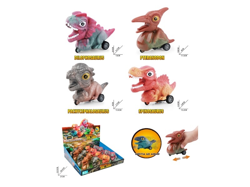 FRICTION DINOSAUR SET - HP1168569