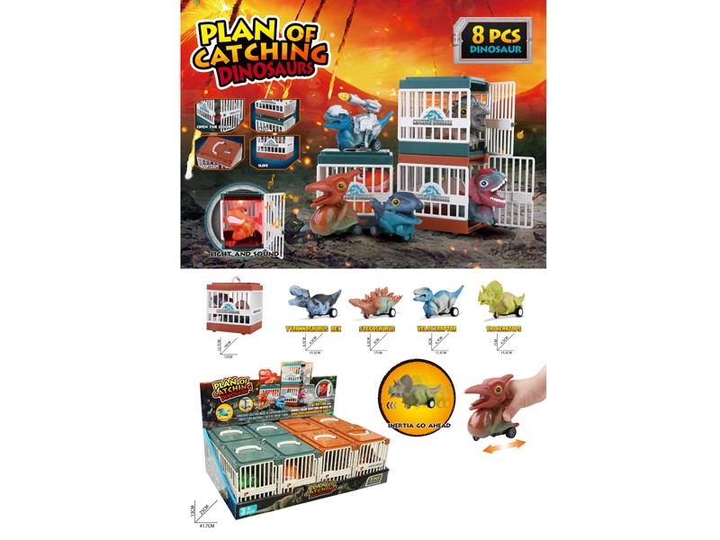 FRICTION DINOSAUR SET - HP1168572