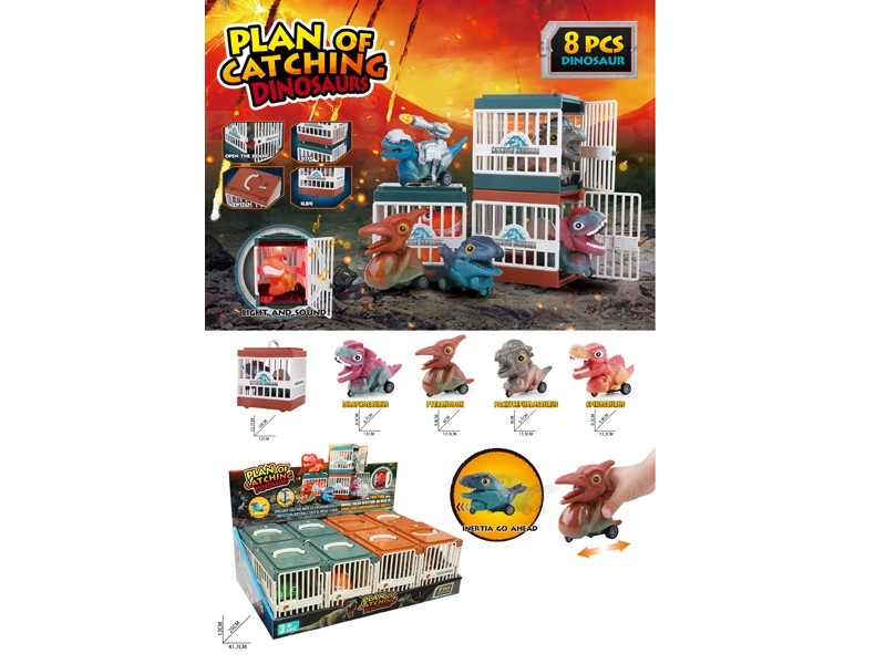 FRICTION DINOSAUR SET - HP1168573