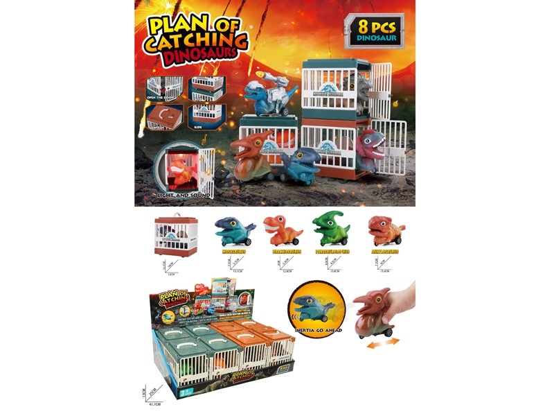 FRICTION DINOSAUR SET - HP1168574