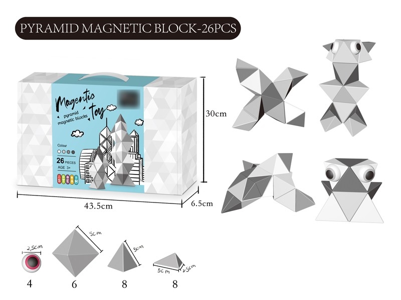 MAGNETIC BUILDING BLOCKS 26PCS - HP1168585