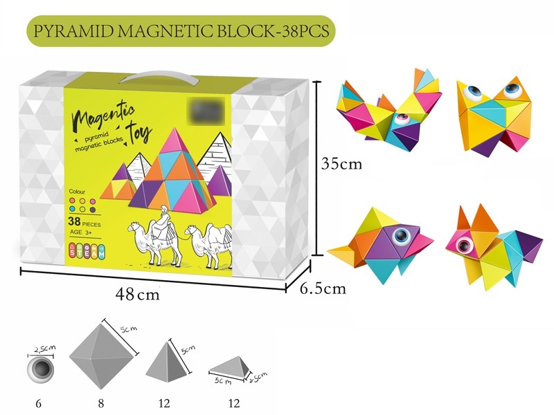MAGNETIC BUILDING BLOCKS 38PCS - HP1168586