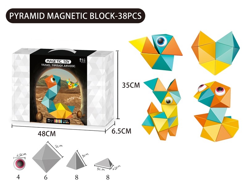 MAGNETIC BUILDING BLOCKS 38PCS - HP1168588