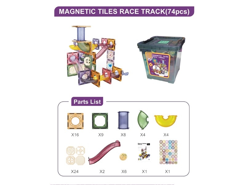 MAGNETIC BUILDING BLOCKS 74PCS - HP1168604
