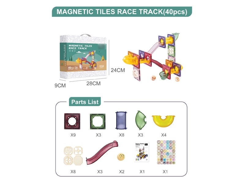 MAGNETIC BUILDING BLOCKS 40PCS - HP1168608