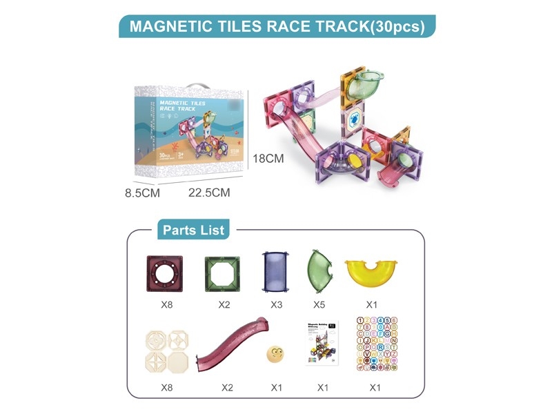 MAGNETIC BUILDING BLOCKS 30PCS - HP1168618