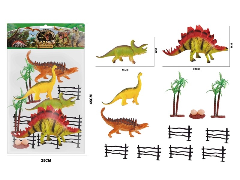DINOSAURE SET 13PCS - HP1168662