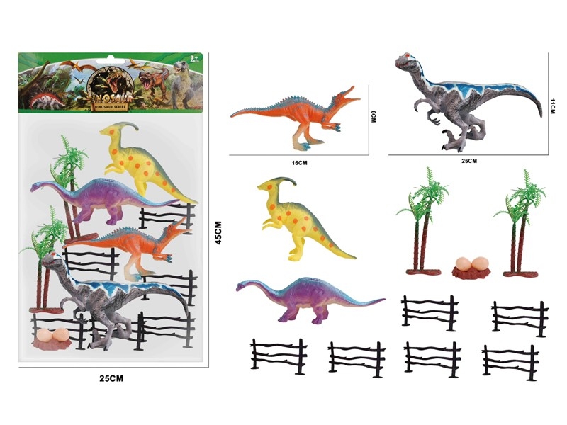 DINOSAURE SET 13PCS - HP1168663